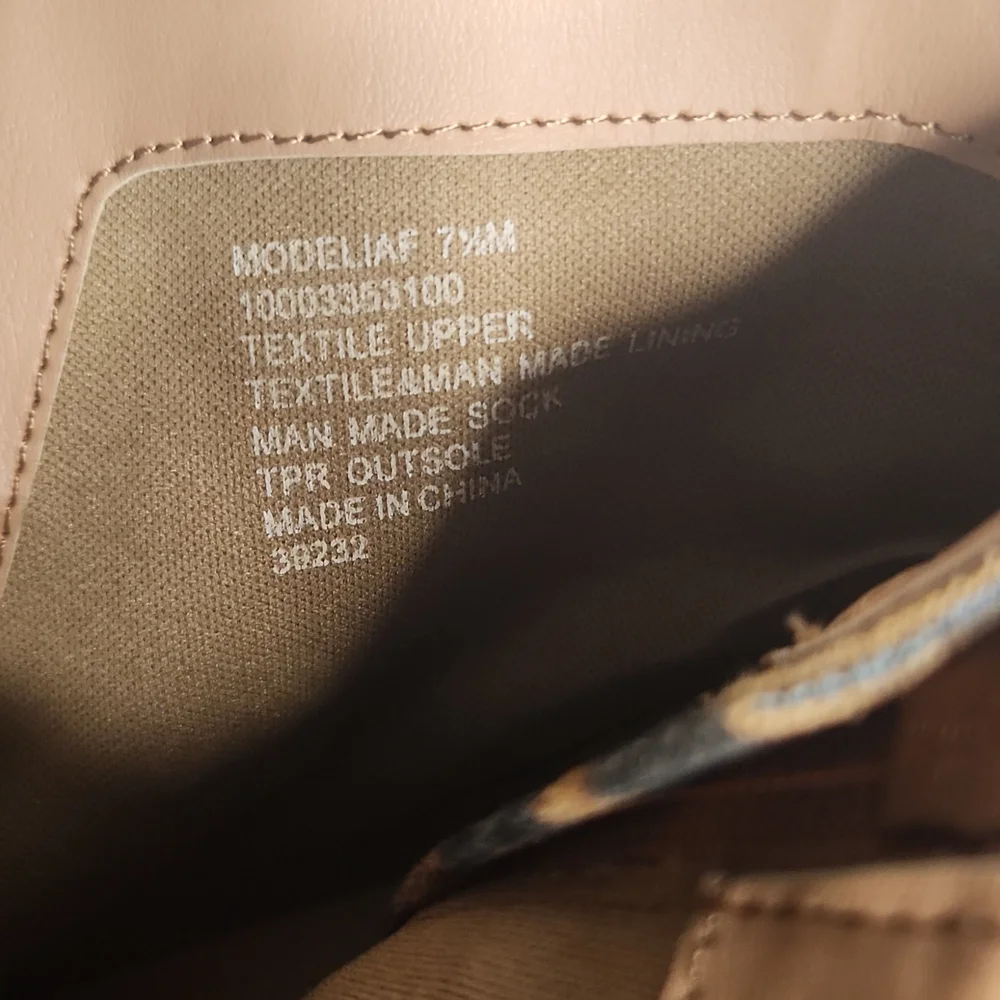 Material Girl Leopard lace up ankle booties Size 7.5 new - Picture 8 of 9